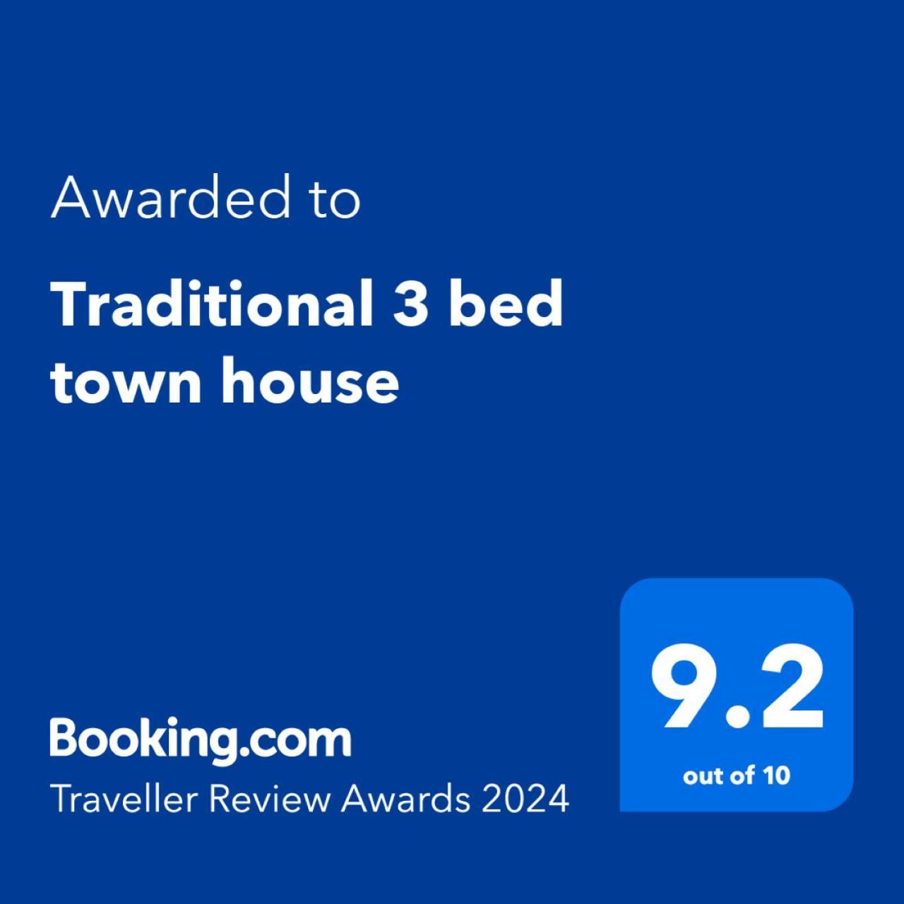Inverlochy Traditional 3 Bed Town House מראה חיצוני תמונה